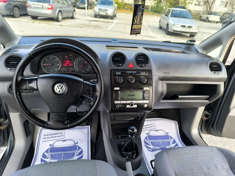 VW Caddy Maxi 2.0TDI, снимка 11 - Автомобили и джипове - 52594276
