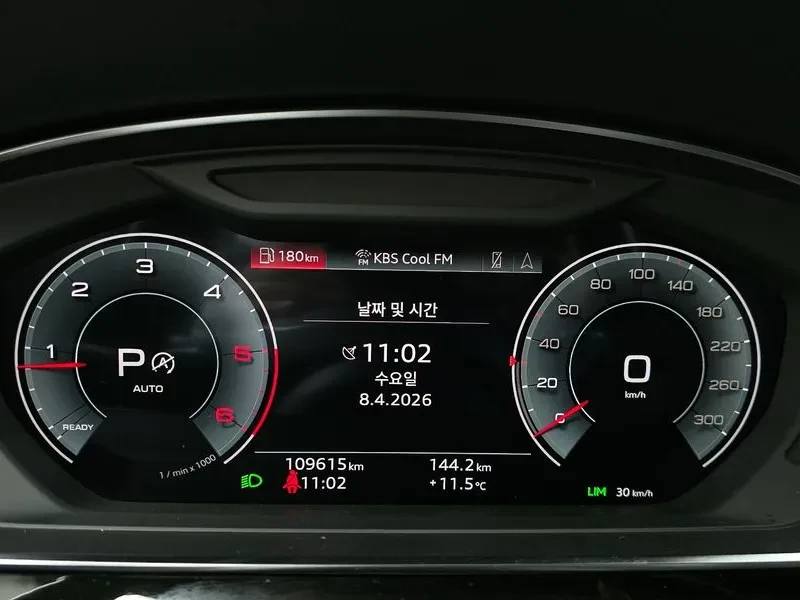 Audi A8 3.0 TDI Quattro, снимка 8 - Автомобили и джипове - 55097954