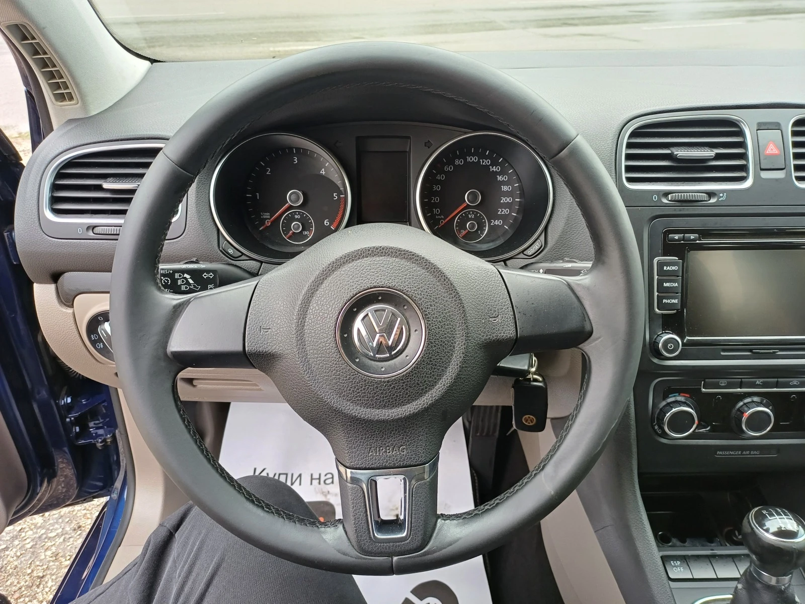 VW Golf 2.0TDI 140k.s. | Mobile.bg — изображение 11