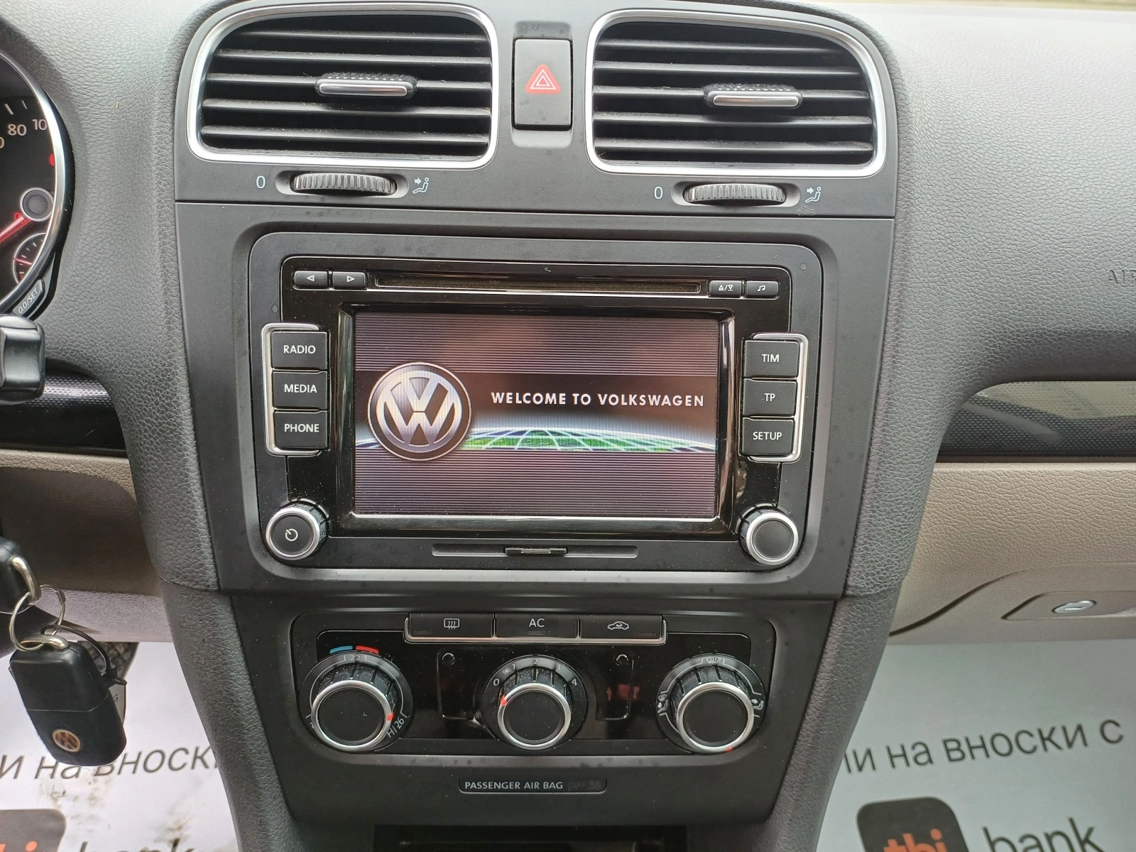 VW Golf 2.0TDI 140k.s. | Mobile.bg — изображение 12