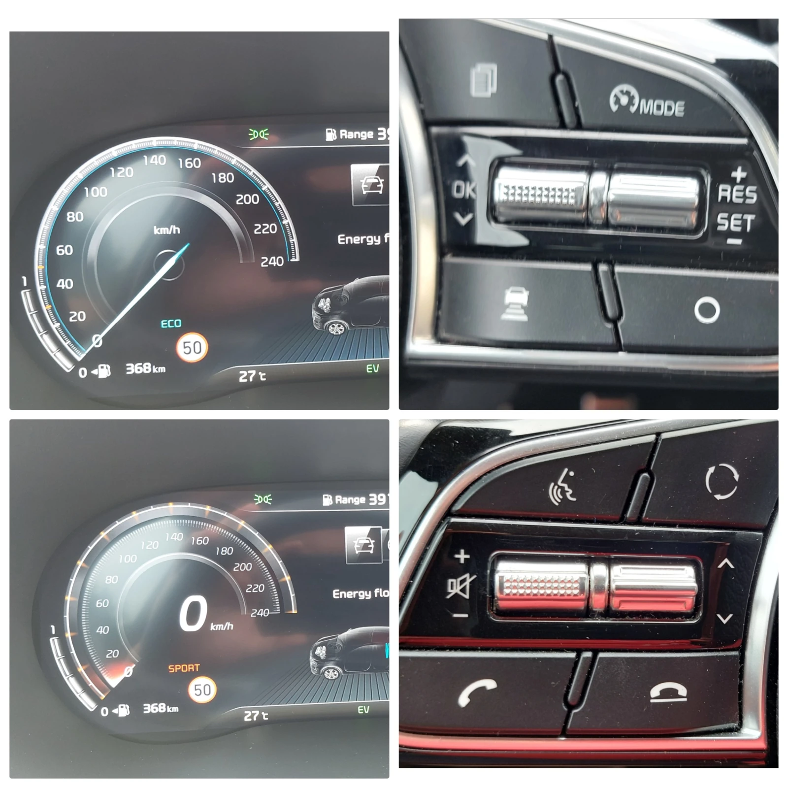 Kia XCeed 1.6 pluh-in Hybrid 13000km | Mobile.bg   14