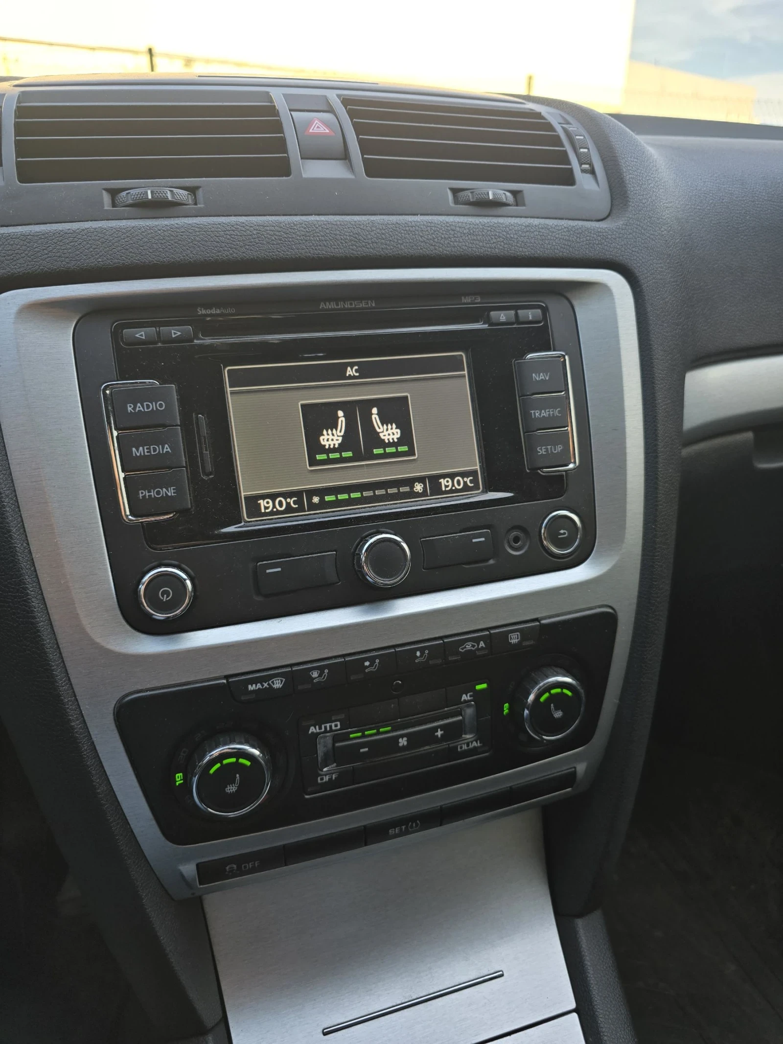 Skoda Octavia 2.0TDI VRS DSG | Mobile.bg � ����������� 13