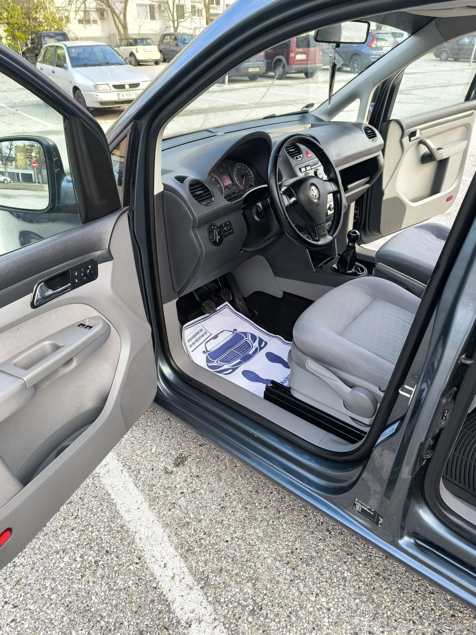 VW Caddy Maxi 2.0TDI - изображение 10