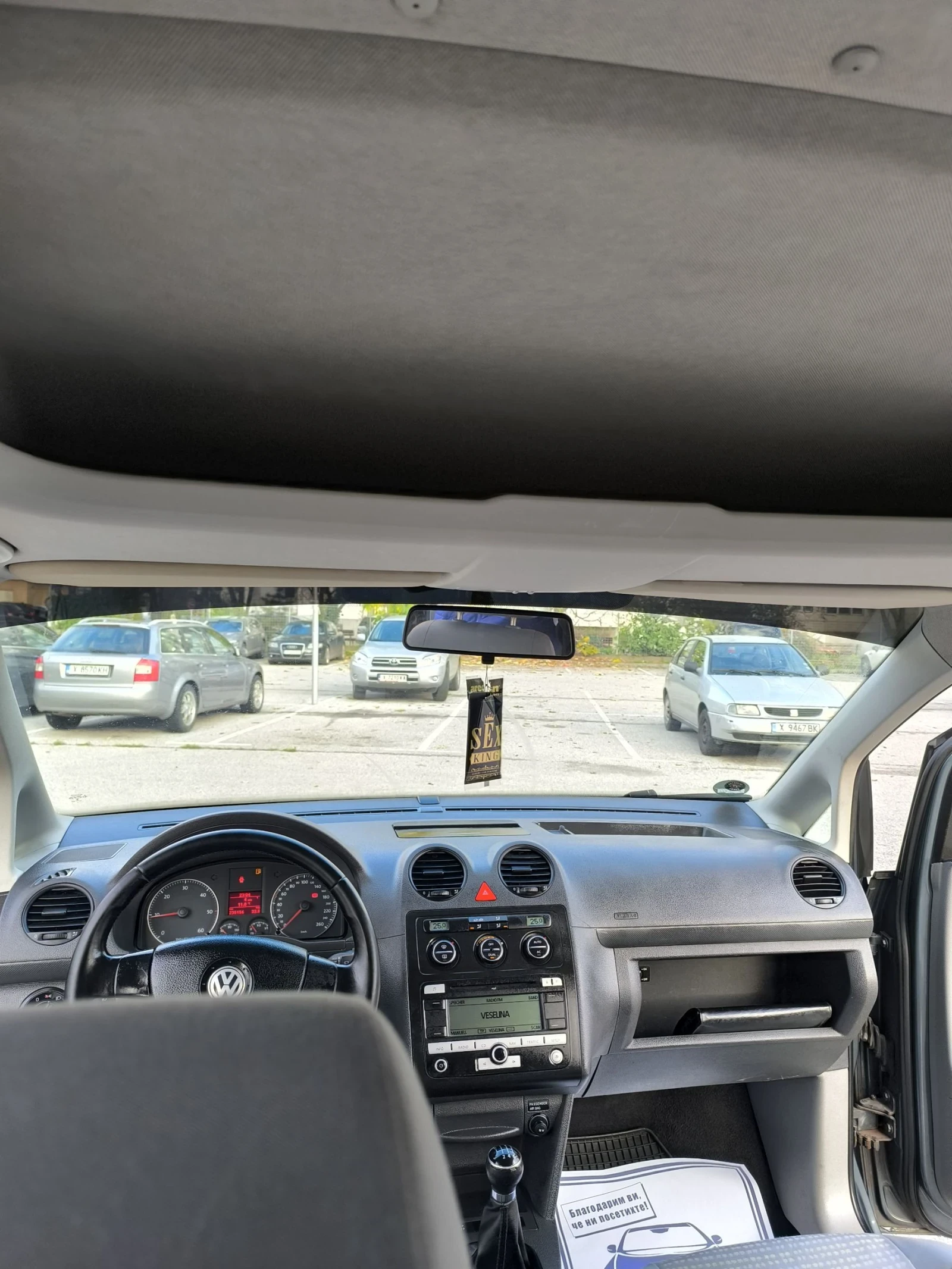 VW Caddy Maxi 2.0TDI | Mobile.bg   12