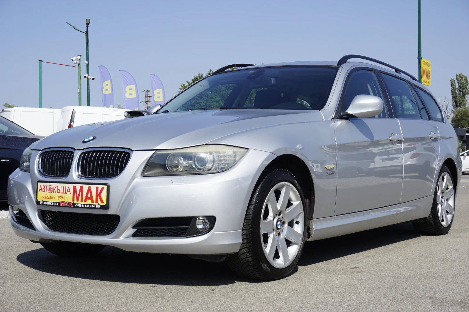 BMW 330 3.0xd/FACELIFT, снимка 3 - Автомобили и джипове - 54218254