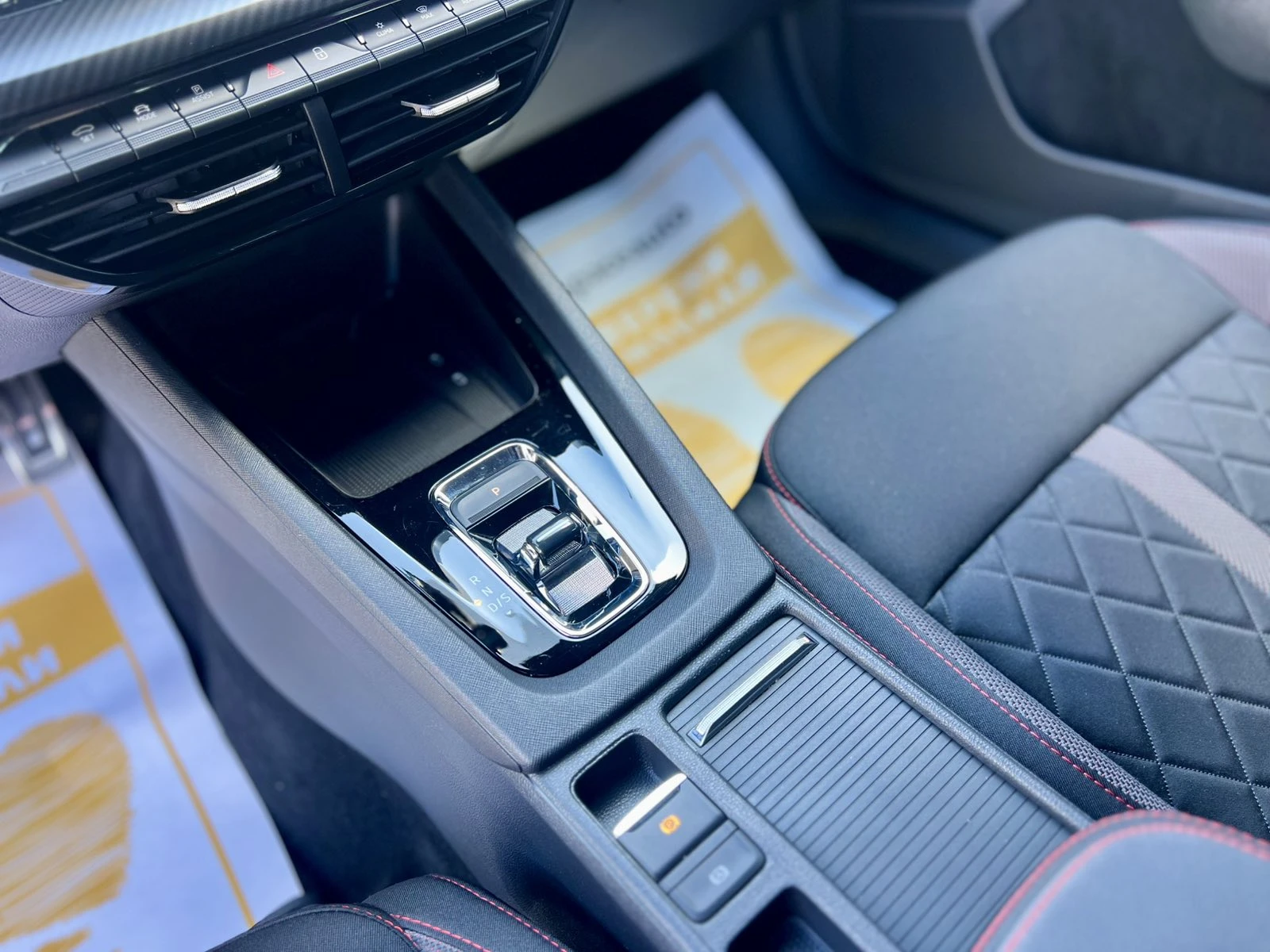 Skoda Octavia vRS / 2.0 TDI / 200 к.с. / 7-DSG, снимка 17 - Автомобили и джипове - 56297884
