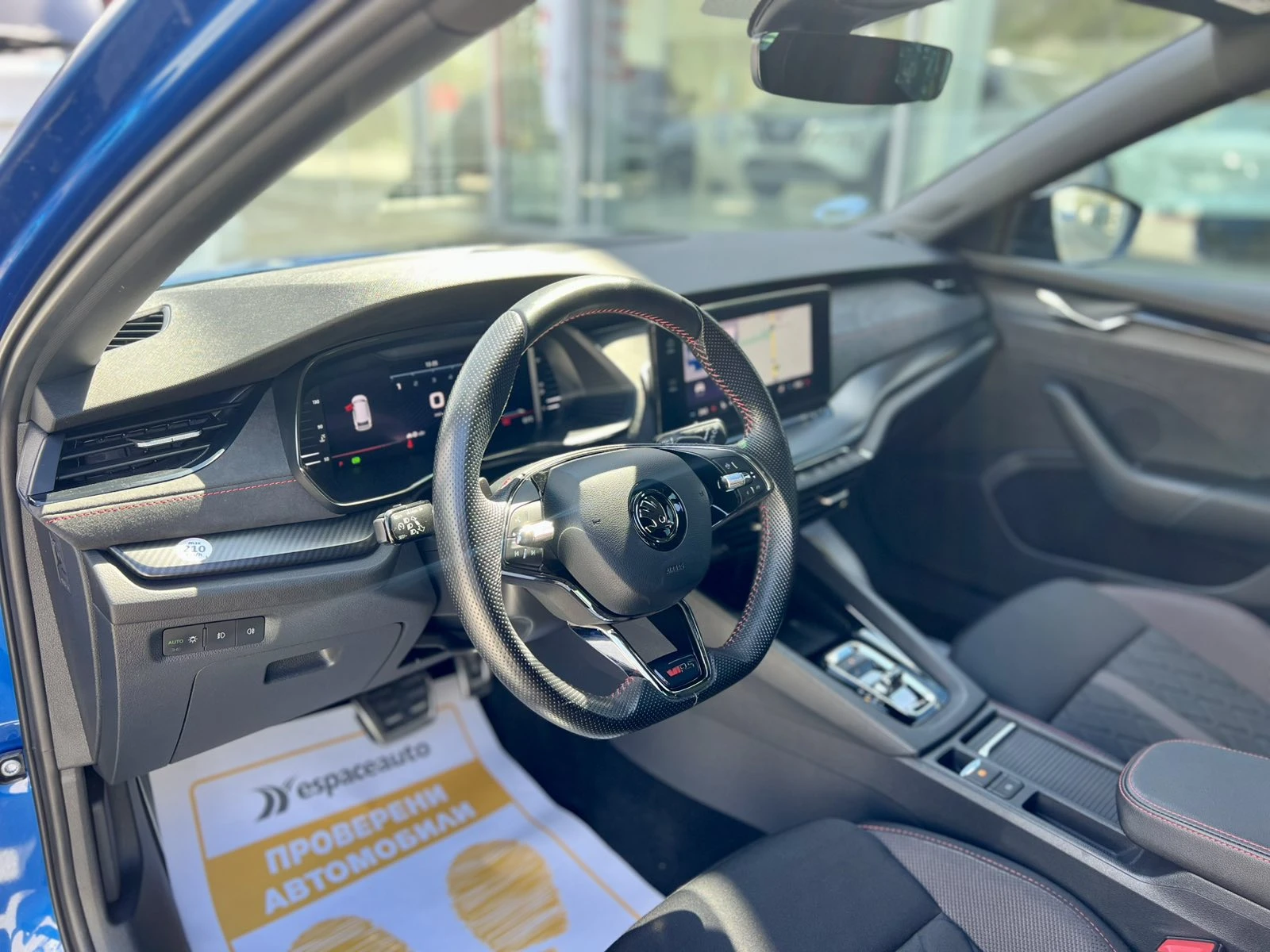 Skoda Octavia vRS / 2.0 TDI / 200 к.с. / 7-DSG, снимка 10 - Автомобили и джипове - 56297884