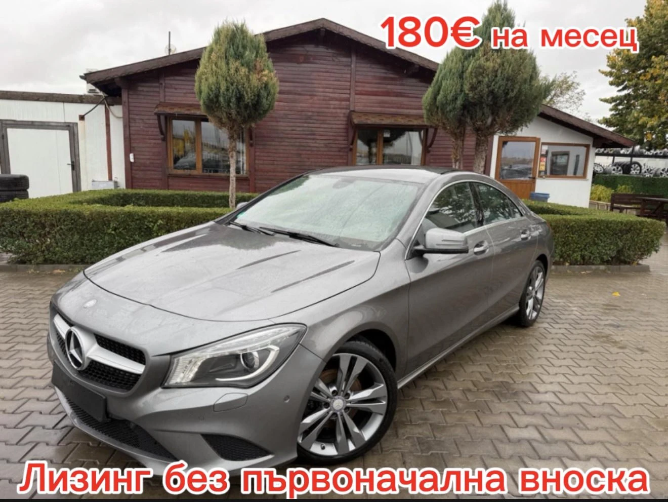 Mercedes-Benz CLA 180 NAVI/KOJA EURO 6