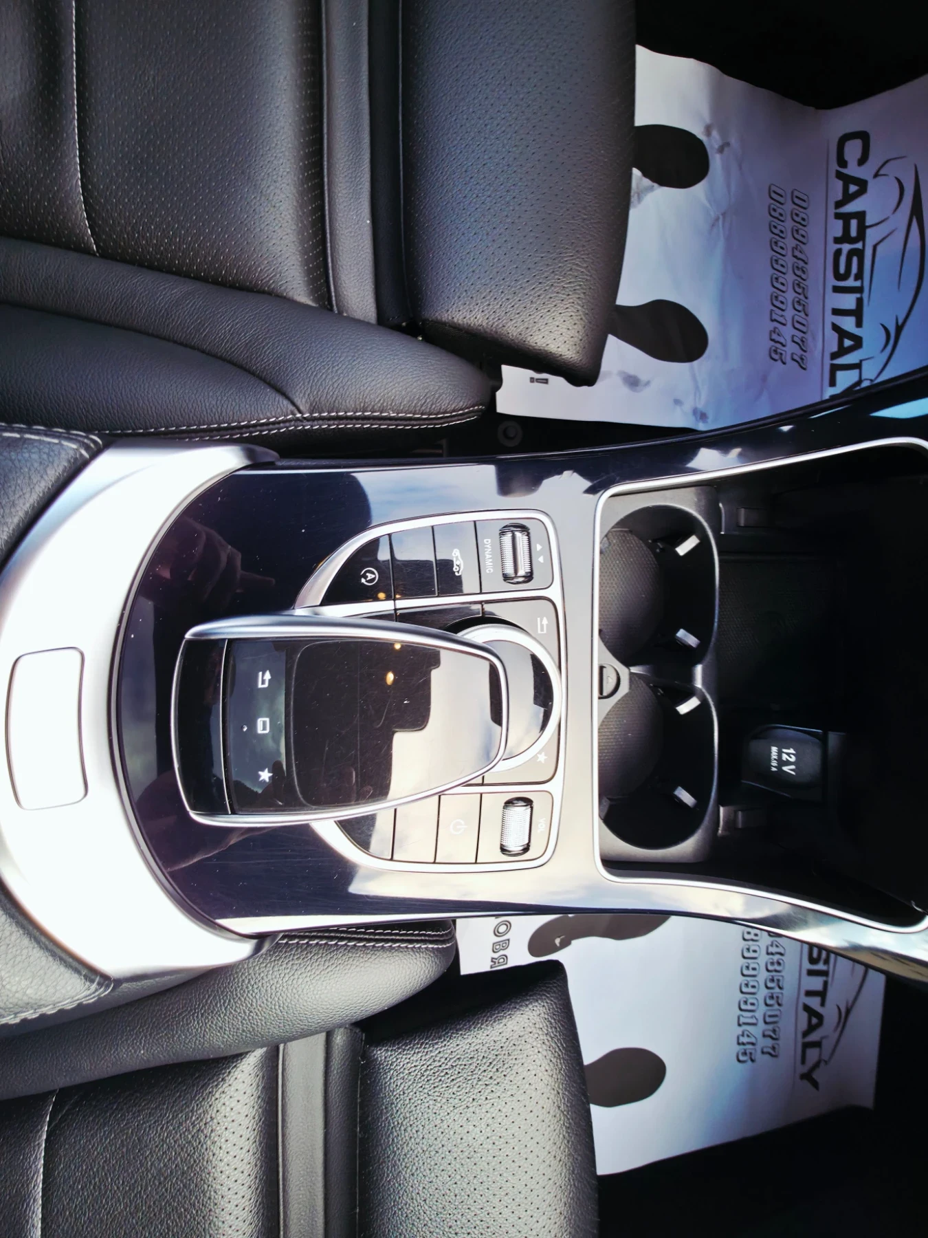 Mercedes-Benz C 220 AMG PREMIUM= AIRMATIK= PANO | Mobile.bg � ����������� 14