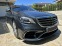 Обява за продажба на Mercedes-Benz S 63 AMG 4.0L V8 4Matic НАЛИЧЕН ~ 160 000 лв. - изображение 2
