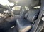 Обява за продажба на Mercedes-Benz S 63 AMG 4.0L V8 4Matic НАЛИЧЕН ~ 160 000 лв. - изображение 7