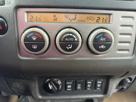 Nissan Navara Dual Cab N1, снимка 15
