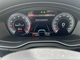 Audi Q5  Progressiv | DISTRONIC | ПАНОРАМА | + ГУМИ ДЖАНТИ, снимка 8