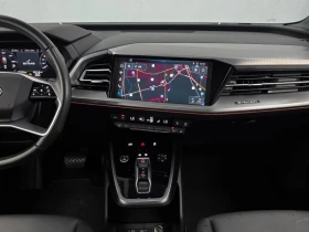 Audi Q4 40| 204к.с., снимка 14