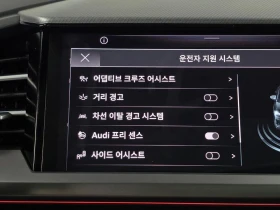 Audi Q4 40| 204к.с., снимка 16