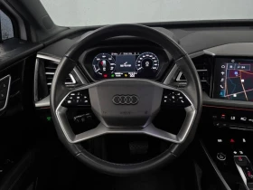 Audi Q4 40| 204к.с., снимка 13