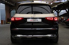 Mercedes-Benz GLS580 Maybach/4Matic/MULTIBEAM LED/Обдухване/7seat, снимка 5 - Автомобили и джипове - 44958325