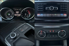 Mercedes-Benz ML 350 blueefficiency 4MATIC - 32900 лв. / 16821.50 € - 29214208 14