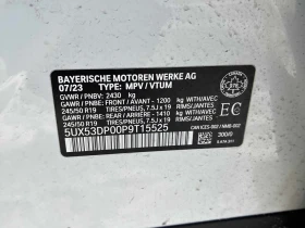 BMW X3 2023 xDrive30i * CARFAX * БЕЗ ПЪРВОНАЧАЛНА ВНОСКА, снимка 17