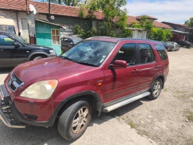 Honda Cr-v | Mobile.bg � ����� ������ 3