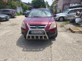 ����� �� �������� �� Honda Cr-v