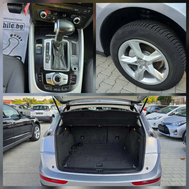 Audi Q5 2.0TDI, 190к.с., 4х4, Автомат!, снимка 16 - Автомобили и джипове - 50948113