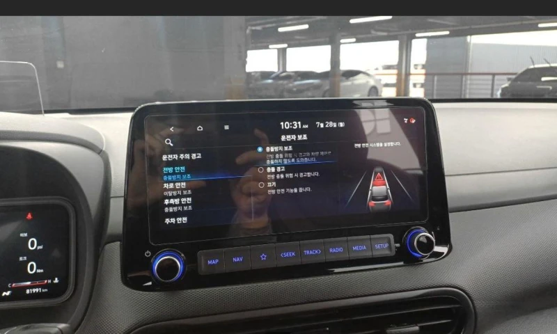 Hyundai Kona Gasoline 2.0 2WD 2.0 N * НАЙ-ДОБРА ЦЕНА В БЪЛГАРИЯ, снимка 8 - Автомобили и джипове - 52112939