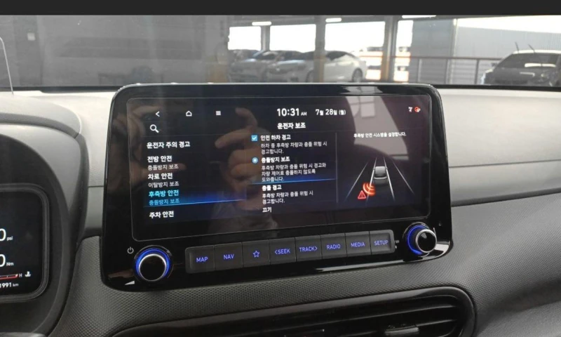 Hyundai Kona Gasoline 2.0 2WD 2.0 N * НАЙ-ДОБРА ЦЕНА В БЪЛГАРИЯ, снимка 9 - Автомобили и джипове - 52112939