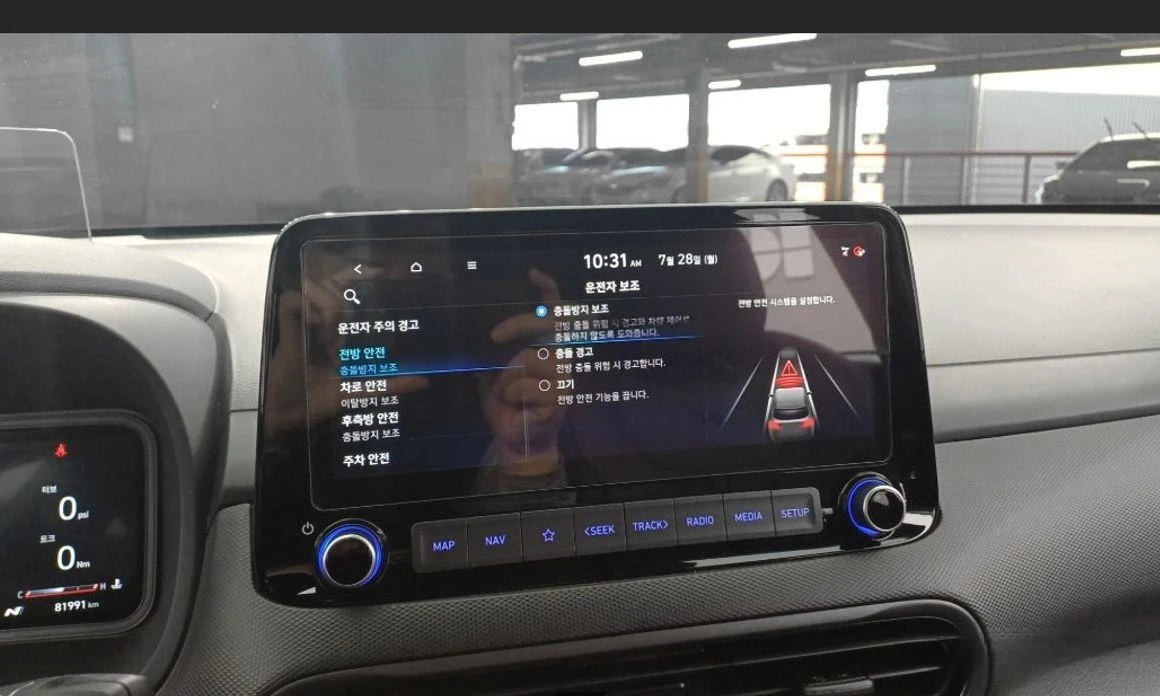 Hyundai Kona Gasoline 2.0 2WD 2.0 N * НАЙ-ДОБРА ЦЕНА В БЪЛГАРИЯ - изображение 8