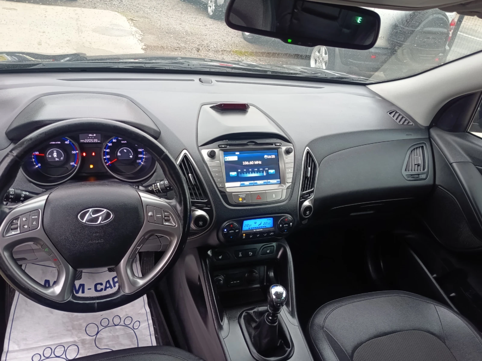 Hyundai IX35 2.0crdi 4x4 | Mobile.bg   11