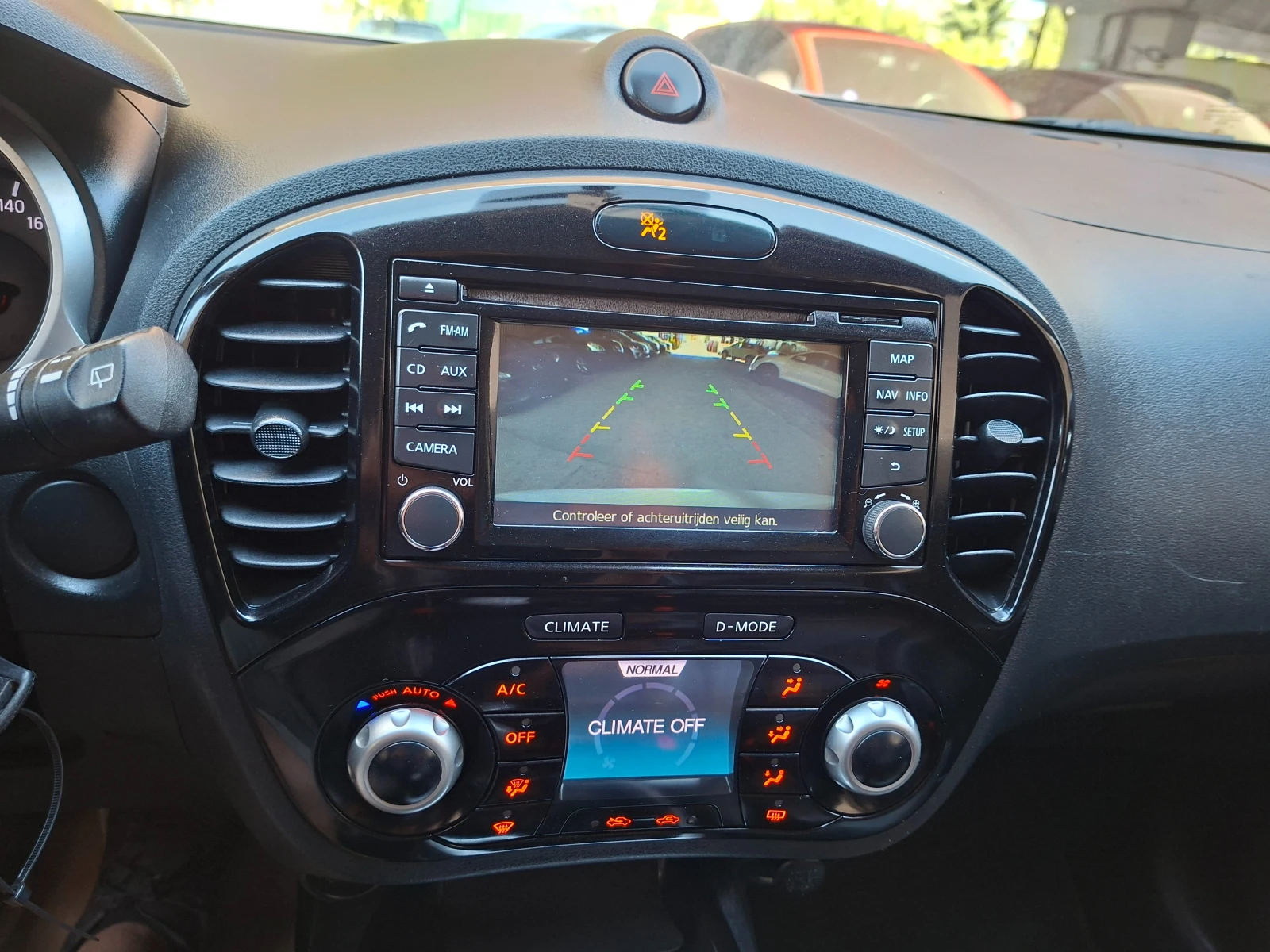 Nissan Juke ТОП- ТОП-ТОП, снимка 11 - Автомобили и джипове - 56010685