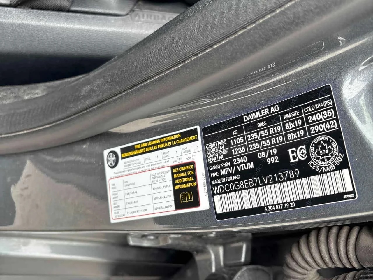 Mercedes-Benz GLC 300 4MATIC * ������ ���������������� �� MERCEDES*  | Mobile.bg � ����������� 12