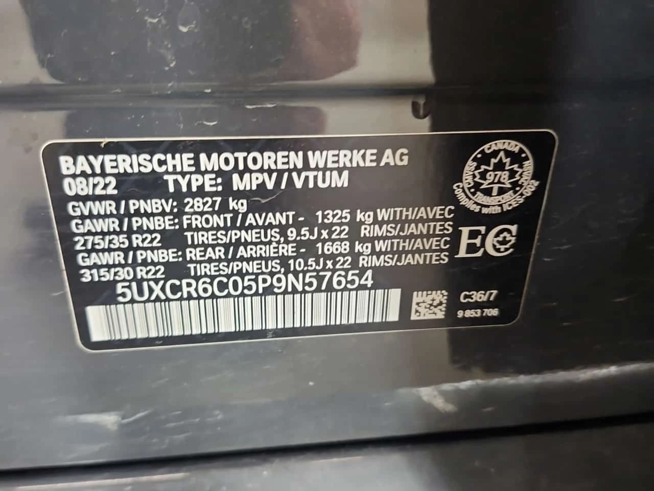 BMW X5 * XDRIVE40I * M SPORT * 2023 * CARFAX *  | Mobile.bg � ����������� 15