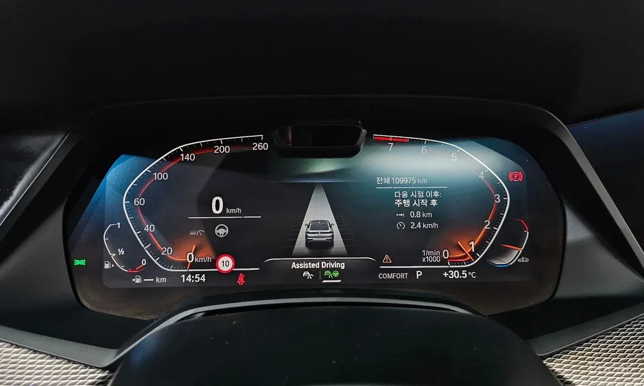 BMW X6 40i* M* SPORT* LASER* HARMON* KARDON* ���������* � | Mobile.bg � ����������� 13