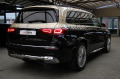 Mercedes-Benz GLS580 Maybach/4Matic/MULTIBEAM LED/Обдухване/7seat - изображение 4