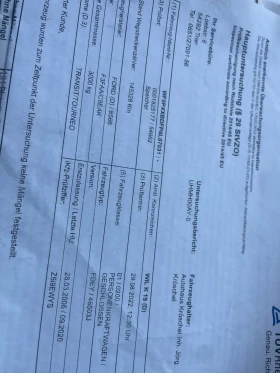 Ford Transit 2.0 клима 9 места , снимка 15