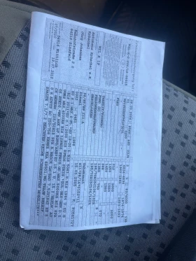 Ford Transit 2.0 клима 9 места , снимка 16