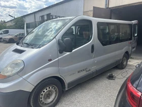 ������ Renault Trafic