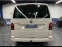 Обява за продажба на VW T6 VAN 2.0 TDI Generation Six FWD#Sky Comfort#Adblue ~99 999 лв. - изображение 4