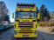 Обява за продажба на Scania R 500 ~43 200 лв. - изображение 1