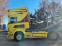 Обява за продажба на Scania R 500 ~43 200 лв. - изображение 7
