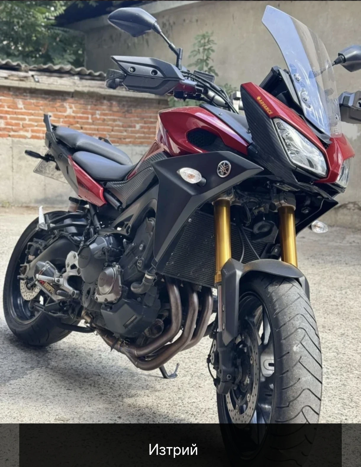 Yamaha Mt-09 Обслужен за сезона, всичко платено!, снимка 2 - Мотоциклети и мототехника - 54199973