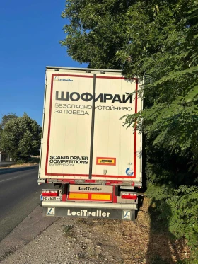      LeciTrailer LTP