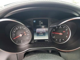 Mercedes-Benz C 300 4MATIC | Цена до България, снимка 9