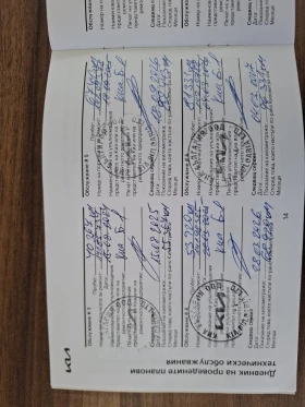 Kia Ceed 1.5 T-gdi EX SW Гаранция, снимка 12