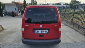 VW Caddy ECO FUEL, снимка 4