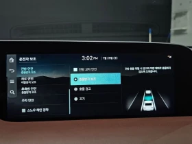 Genesis G90 3.5 Automatic, снимка 14