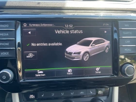 Skoda Superb 190 к.с., снимка 15
