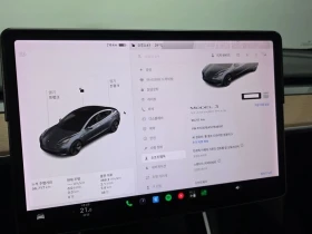 Tesla Model 3 Standard Range Plus RWD| 325к.с., снимка 17