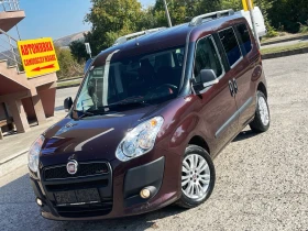 Fiat Doblo 1.6Multij* KLIMA, снимка 1